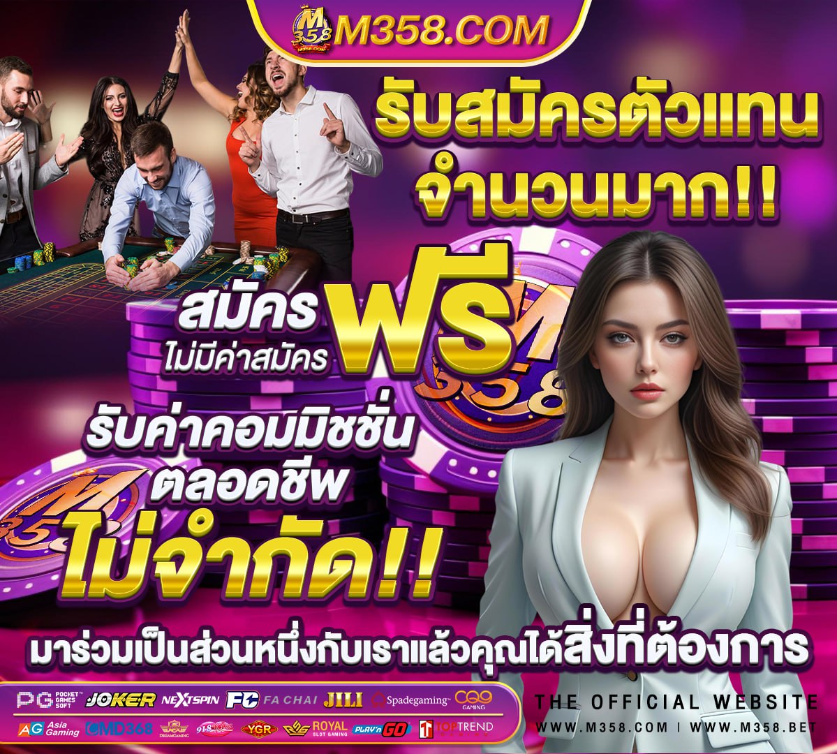 อุปกรณ์ ทํา บ ราว นี